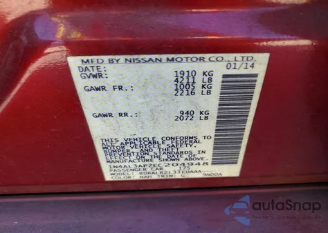 2014 Nissan Altima 2.5 из США, поврежденный, VIN 1N4AL3AP2EC204948